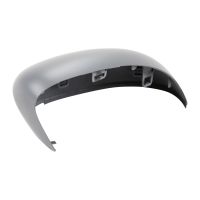 Ytterspegelskydd vänster