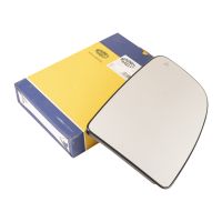 Ytterspegelglas till höger, uppvärmd, dödvinkelsensor Marelli