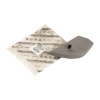 Kåpa för ytterspegel till höger