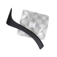 Stötfångarskydd fram vänster