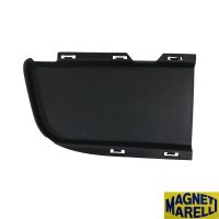 Kåpa stötfångare fram höger