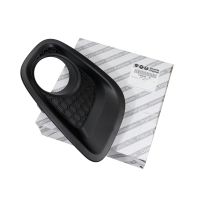 Kåpa stötfångare främre höger dimljus