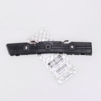 Stötfångarfäste bak höger