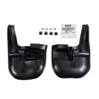 Stänkskydd framtill