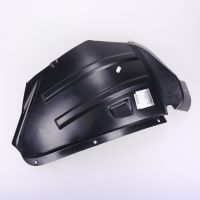 Hjulhusskydd fram till vänster