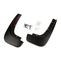 Stänklappar fram set om 2 st