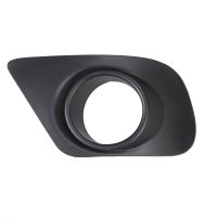 Stötfångarskydd fram vänster