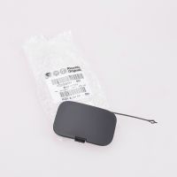 Täcklock på främre stötfångaren