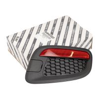 Kåpa till stötfångaren höger bak