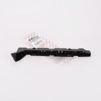 Hållare för bakre stötfångaren till vänster