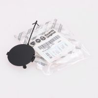 Kåpa för bakre stötfångaren