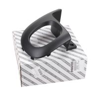 Kåpa till höger på den bakre stötfångaren