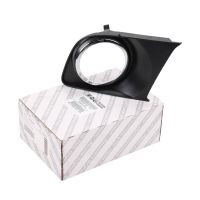 Kåpa på främre stötfångaren till vänster