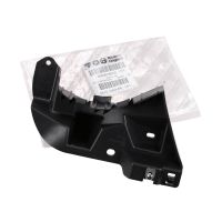 Stötfångarfäste bak vänster