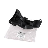 Stötfångarfäste bak höger