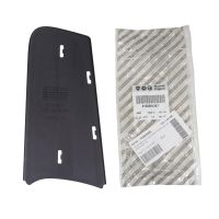 Täcklock för främre stötfångaren till höger