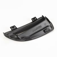 Täcklock fram till höger