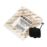 Täcklock för främre stötfångaren