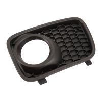 Täckgallret fram till vänster