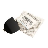 Kåpa för bakre stötfångaren