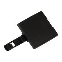 Kåpa till bakre stötfångaren