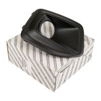 Täcklock på främre stötfångaren till vänster