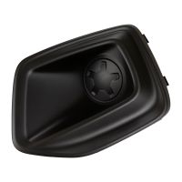 Täcklock på främre stötfångaren till höger