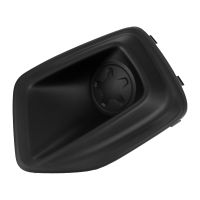 Täckkåpa stötfångare fram höger utan dimljus