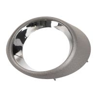 Täcklock för främre stötfångaren