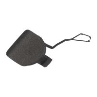 Bakre stötfångarskyddslist