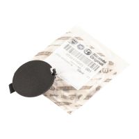 Bakre stötfångarskyddsplugg