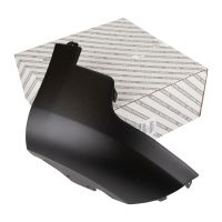 Stötfångarlist bak vänster