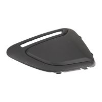 Kåpa fram till höger PSA OE 1612202280