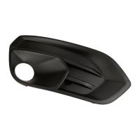 Täcklock för främre stötfångaren till höger