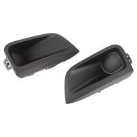 Täcklock för främre stötfångaren