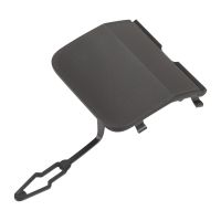 Täckkåpa för bakre stötfångaren