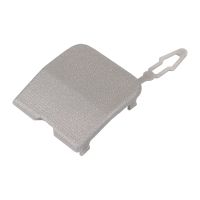 Täckkåpa för bakre stötfångaren