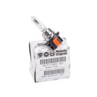 Körljus H15 originallampa 12V H15 / 55W PGJ23T-1