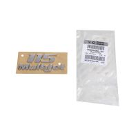 Modellskylt 115 Multijet