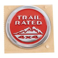 Emblem på sidan "TRAIL RATED"
