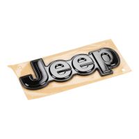 Bakre emblem Jeep-bokstäver