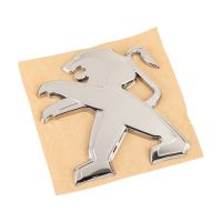 Emblem för huvlejonet