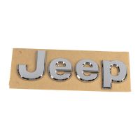 Emblem fram *Jeep*