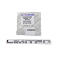 Emblem bak *Begränsat*