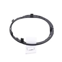 Plastring för växelstövel